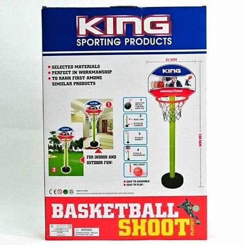 King Sporting Shoot -  Basketball