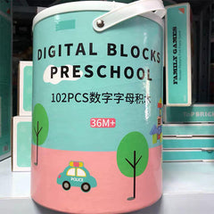 Digital blocks preschool
