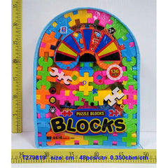 Puzzle blocks- 136pcs Multicolors